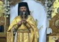 Arhimandrit Ioan Harpa: „În viața noastră alternează bucuria cu întristarea”. Predică la Duminica a zecea după Rusalii
