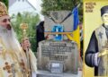 Înaltpreasfințitul Mitropolit Teofan va oficia parastasul de 30 de ani pentru părintele Dimitrie Bejan