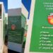 Noi demersuri realizate de Primăria Municipiului Botoșani privind gestionarea deșeurilor și menținerea unui climat curat al orașului