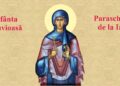 Concursul de creație literară „Cuvioasa Parascheva, floarea duhovnicească a Moldovei”, ediția a II-a