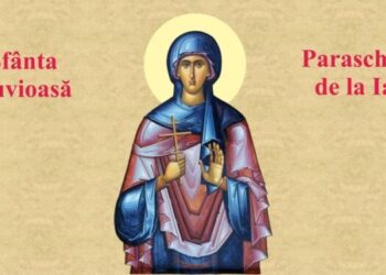 Concursul de creație literară „Cuvioasa Parascheva, floarea duhovnicească a Moldovei”, ediția a II-a