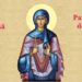 Concursul de creație literară „Cuvioasa Parascheva, floarea duhovnicească a Moldovei”, ediția a II-a   
