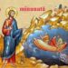 Pescuirea minunată – lumină pentru misiunea Bisericii