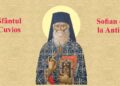 SINAXAR ORTODOX 2025: Sfântul Cuvios Mărturisitor Sofian de la Antim