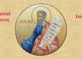 SINAXAR ORTODOX 2025: Sfântul Proroc Iona