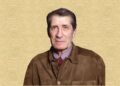 29 septembrie 2001 – A încetat din viaţă scriitorul român Gellu Naum