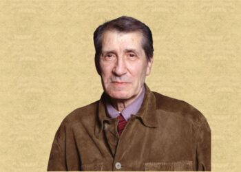 29 septembrie 2001 – A încetat din viaţă scriitorul român Gellu Naum