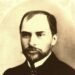 20 septembrie 1866 – S-a născut George Coşbuc, poet român ardelean