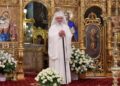 Patriarhul României, mesaj la începutul anului școlar 2025-2026: Educația creștină este și mărturisire a lui Hristos