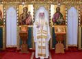 30 septembrie 2007 – Daniel Ciobotea a fost întronizat Arhiepiscop al Bucureștilor și Patriarh al Bisericii Ortodoxe Române