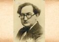21 octombrie 1891 – S-a născut poetul şi criticul literar Perpessicius  