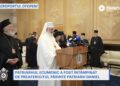 Patriarhul Ecumenic Bartolomeu I a ajuns în România