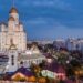 Zeci de mii de închinători au trecut prin altarul Catedralei Naționale: Sunt așezate spre cinstire moaștele Sf. Ap. Andrei
