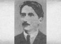 5 octombrie 1881- S-a născut botoșăneanul Barbu Lăzăreanu, istoric literar și publicist