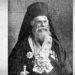 9 octombrie 1931 – A încetat din viață mitropolitul ortodox Alexandru Athanasie Mironescu, membru de onoare al Academiei Române