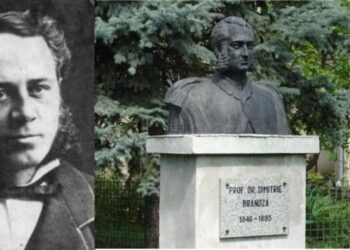 22 octombrie 1846 – S-a născut botoșăneanul Dimitrie Brandză, medic, naturalist și botanist, membru al Academiei Române