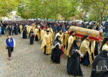 Procesiunea Calea Sfinților – Sărbătoarea Sfântului Dimitrie cel Nou 2025
