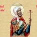 SINAXAR ORTODOX 2025: Sfântul Mucenic Longhin sutașul