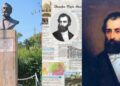 23 octombrie 1877 – A încetat din viaţă istoricul și filologul Alexandru Papiu Ilarian, membru al Academiei Române