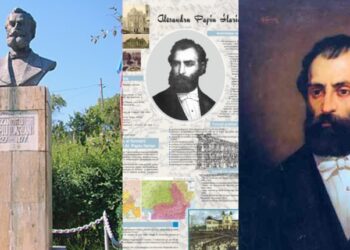 23 octombrie 1877 – A încetat din viaţă istoricul și filologul Alexandru Papiu Ilarian, membru al Academiei Române