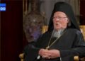 VIDEO: Interviu cu Sanctitatea Sa Bartolomeu I, Patriarhul Ecumenic