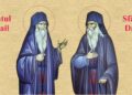 SINAXAR ORTODOX 2025: Sfinţii Cuvioşi Daniil şi Misail de la Mănăstirea Turnu