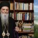 30 octombrie 2016 – A trecut la cele veșnice Arhiepiscopul Justinian Chira