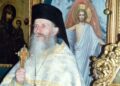 18 ani de la trecerea în veșnicie a Arhimandritului Ioanichie Bălan, cronicarul monahismului românesc