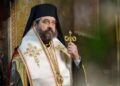 Preasfințitul Părinte Nichifor Botoșăneanul va sfinți Troița și locul viitoare biserici la o parohie din Botoșani