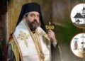 Preasfințitul Părinte Nichifor Botoșăneanul va oficia slujba de sfințire a locului pentru Biserica cu hramul „Sfânta Cuvioasă Teodora de la Sihla” din municipiul Botoșani