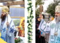 Ierarhii care poartă numele Sfântului Nectarie își serbează ocrotitorul spiritual