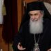Preafericitul Părinte Teofil al 3-lea, Patriarhul Ierusalimului a împlinit 20 ani de la întronizare