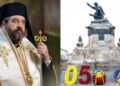 Preasfinţitul Părinte Nichifor Botoșăneanul va săvârşi slujba de Te Deum la Botoșani de Ziua Națională