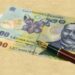 Prima de carieră didactică şi cardurile educaţionale 