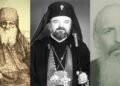 17 noiembrie: Ce personalități ortodoxe sunt comemorate astăzi