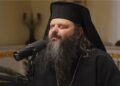 VIDEO: Pr. Protos. Sofian Costea – Sentimentul de vinovăție în taina spovedaniei și în viața de zi cu zi