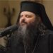 VIDEO: Pr. Protos. Sofian Costea – Sentimentul de vinovăție în taina spovedaniei și în viața de zi cu zi
