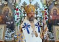 Preasfințitul Nichifor Botoșăneanul va oficia Sfânta Liturghie la Biserica „Uspenia” din municipiul Botoșani