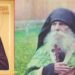 Testamentul duhovnicesc al Sfântului Paisie de la Sihăstria