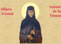 Prima pomenire a unei sfinte nou canonizată: Sfânta Cuvioasă Antonina de la Tismana
