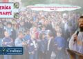 Păzirea poruncilor, calea pentru moștenirea vieții de veci. Predică la Duminica a 30-a după Rusalii