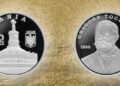 Arheologul Grigore Tocilescu, omagiat de BNR printr-o monedă aniversară la 175 de ani de la naștere