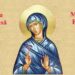 SINAXAR ORTODOX 2025: Sfânta Cuvioasă Muceniţă Eugenia