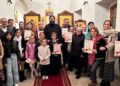 Proiect educațional-catehetic la Loures, Portugalia