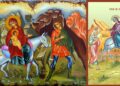 Relatări despre viața lui Hristos în Egipt