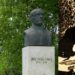 29 decembrie 1873 – S-a născut poetul Ovid Densușianu