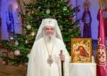 VIDEO: Mesajul Patriarhului României cu prilejul Anului Nou 2026 și Sărbătorii Botezului Domnului  
