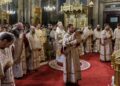 IPS Teofan a slujit Sfânta Liturghie la Catedrala Mitropolitană din Iași, de sărbătoarea Sfântului Apostol Andrei