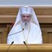 De Sfântul Cuvios Daniil Sihastrul, Patriarhul Bisericii Ortodoxe Române își sărbătorește ziua onomastică