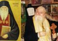 Sfântul Cuvios Cleopa, originar din Botoșani, împlinește 27 de ani de la trecerea în veșnicie  
